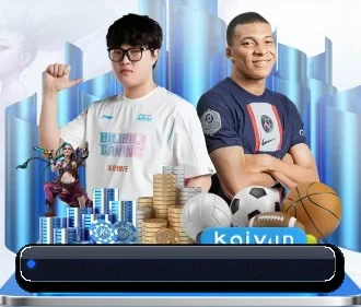 开云平台 APP
